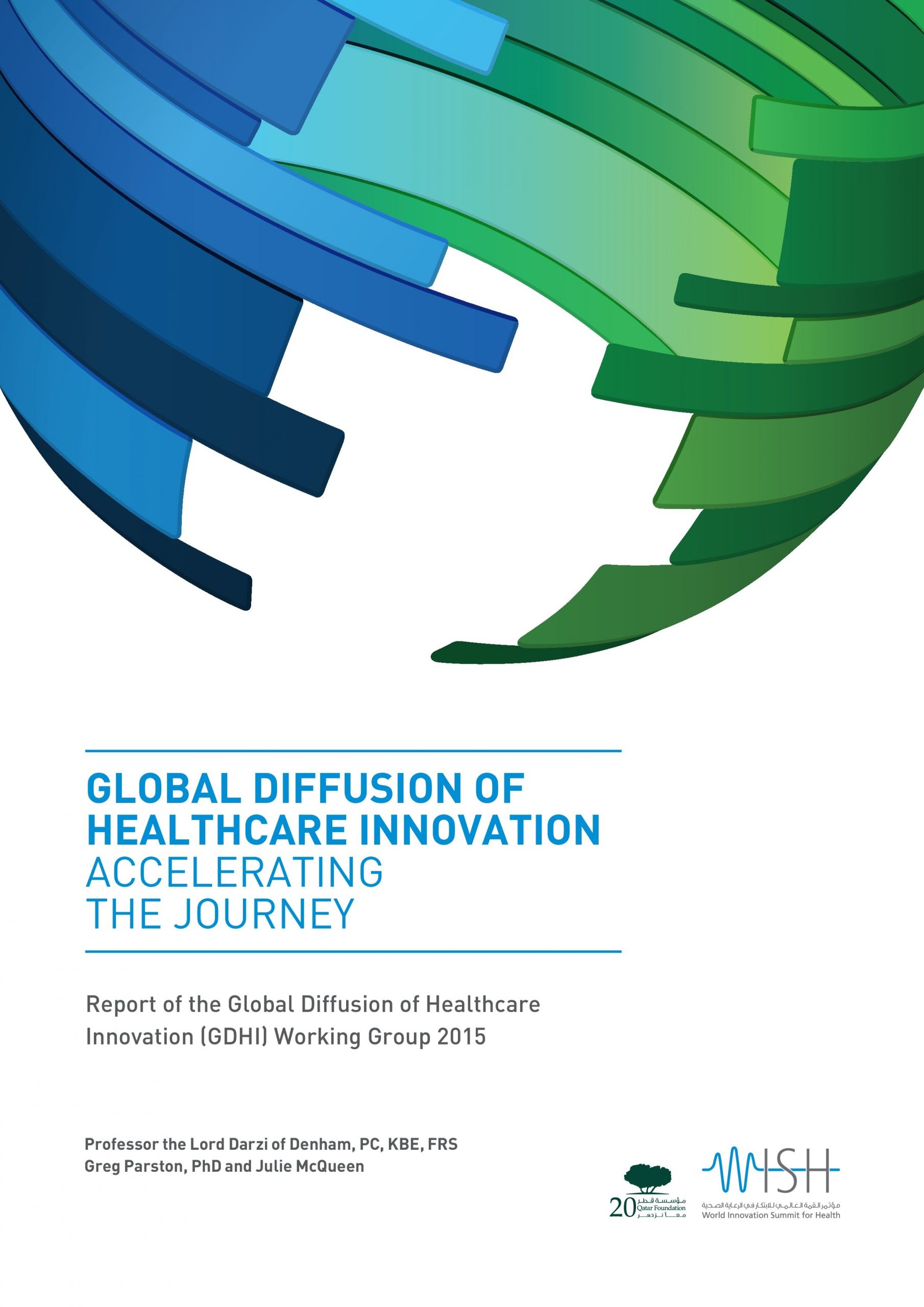Global Diffusion Healthcare Innovation: Accelerating the Journey 