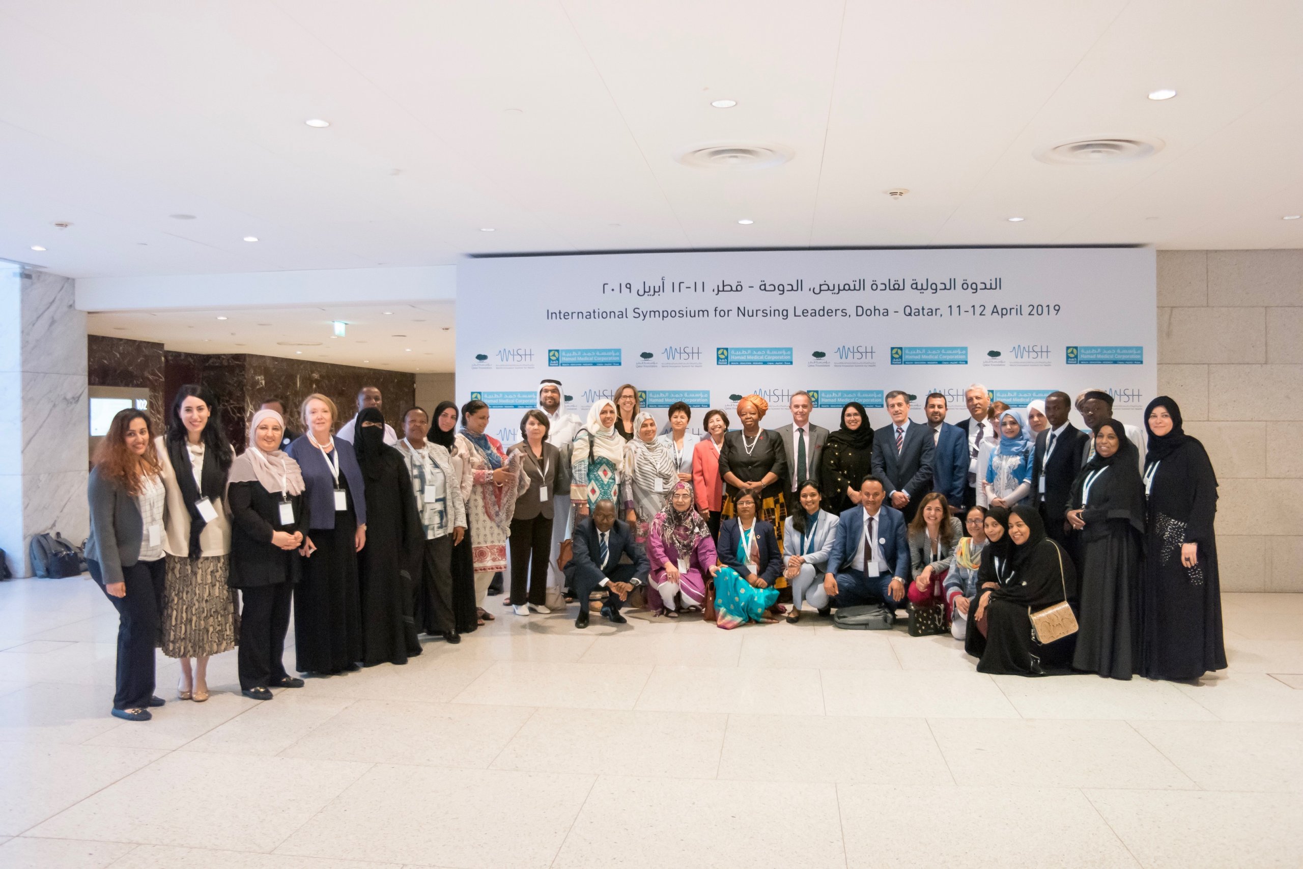 “ويش” يستضيف الندوة الدولية لتمكين قادة التمريض في آسيا وأفريقيا والشرق الأوسط