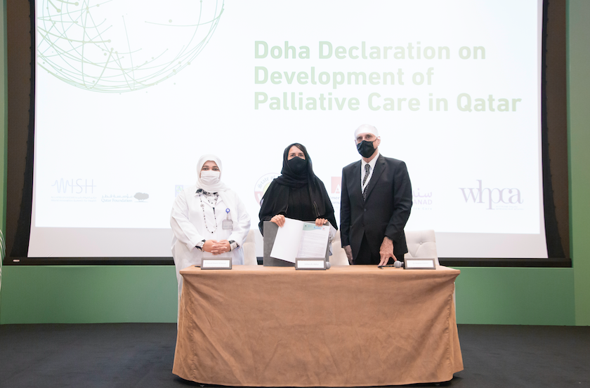 إعلان الدوحة حول تطوير الرعاية التلطيفية في قطر